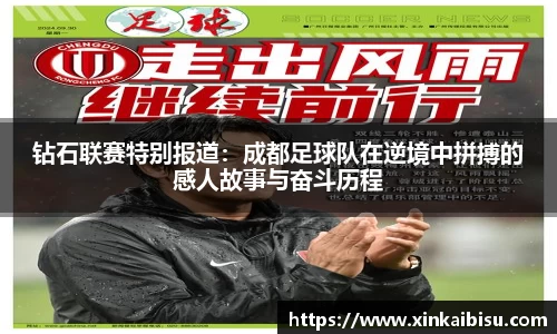 jn江南体育