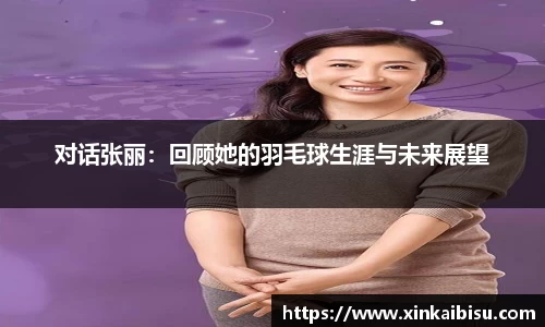江南体育官方平台