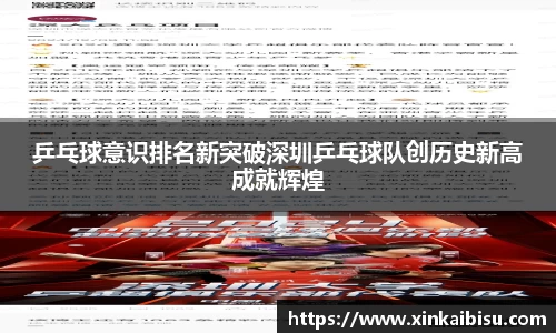 江南体育官网