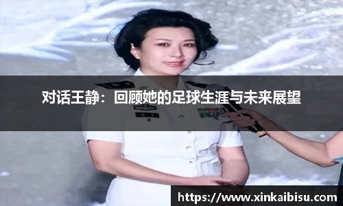 江南体育官网