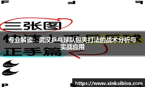 江南体育官网