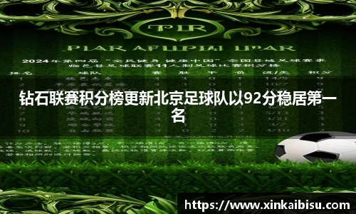 jn江南体育