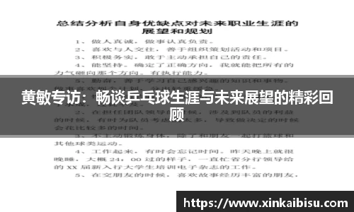 jn江南体育