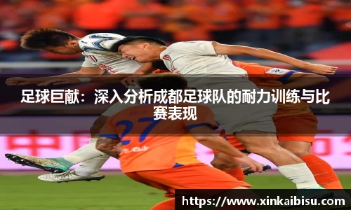 江南体育官网