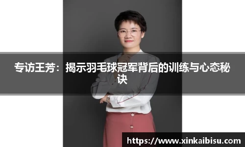 江南体育官网