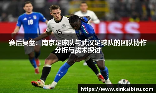 jn江南体育
