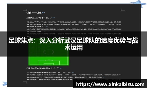 江南体育官方平台