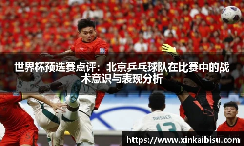 江南体育官方平台