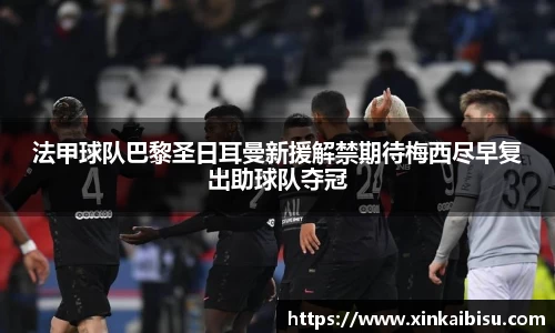 江南体育官网