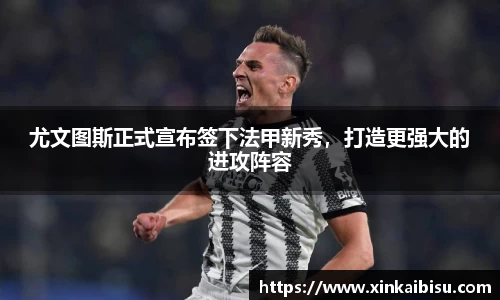 江南体育官方平台