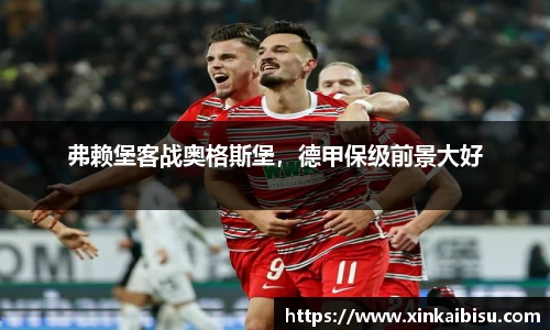 jn江南体育