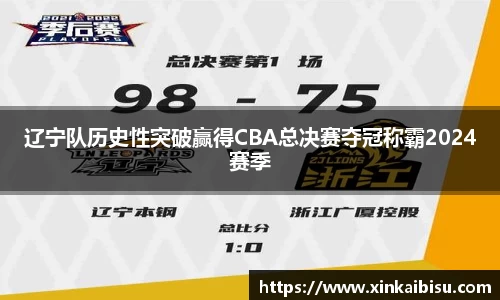 江南体育官网