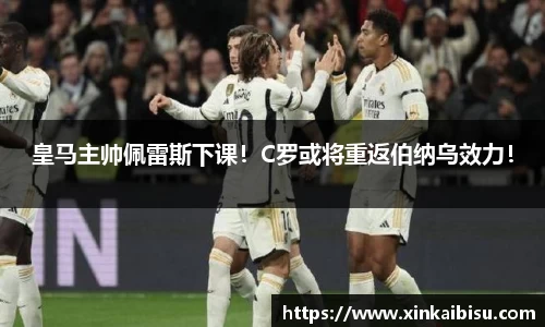 江南体育官网