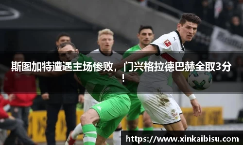 江南体育官网