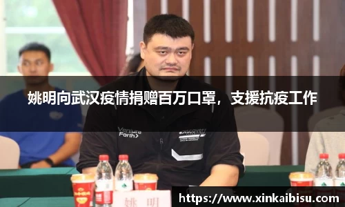 jn江南体育