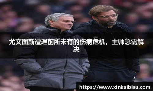 jn江南体育