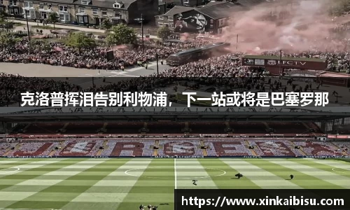 jn江南体育