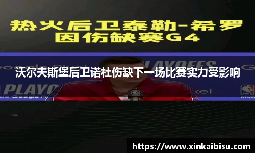 江南体育官方平台