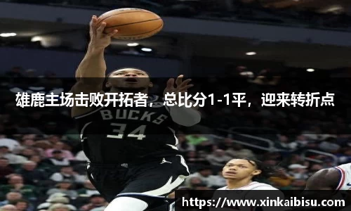 江南体育官网