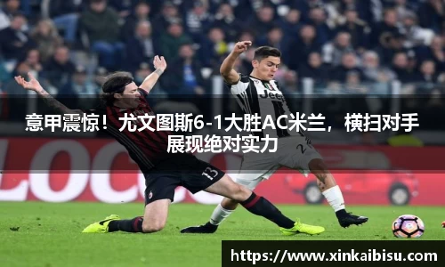 jn江南体育