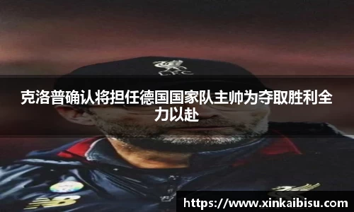 江南体育官网