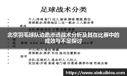 jn江南体育