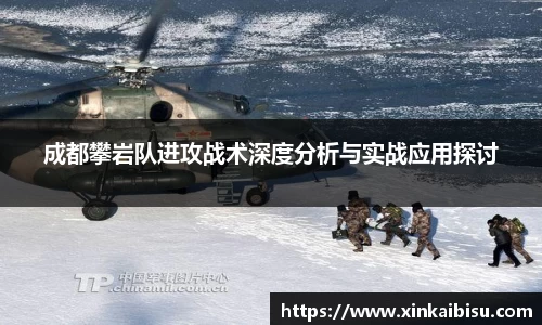 江南体育