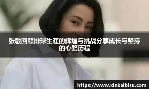 江南体育官网