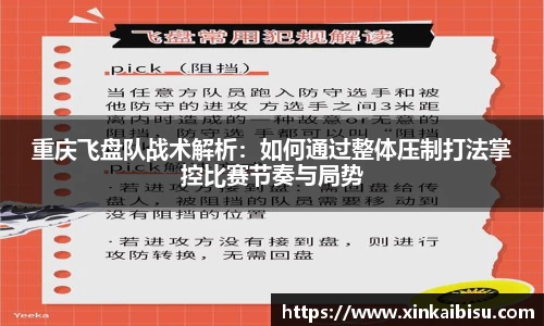 jn江南体育