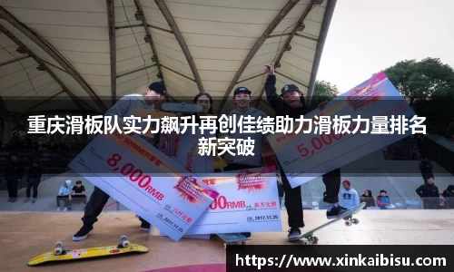 jn江南体育