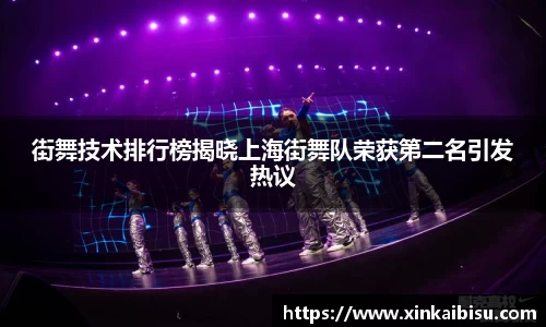江南体育官网