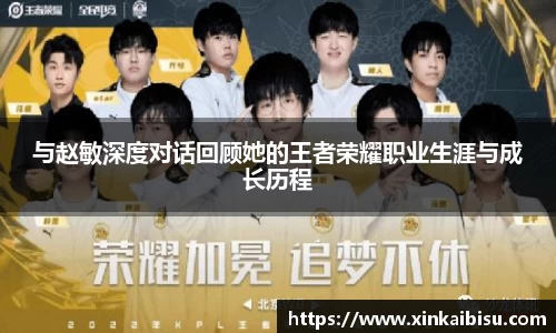 jn江南体育