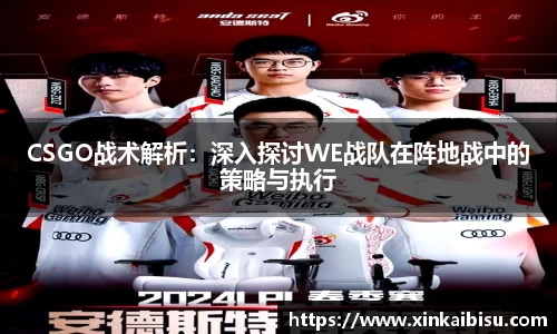 jn江南体育