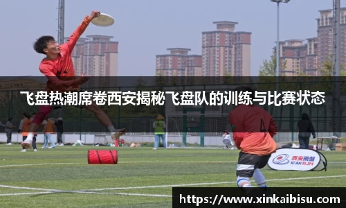 江南体育