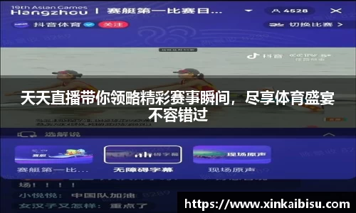jn江南体育