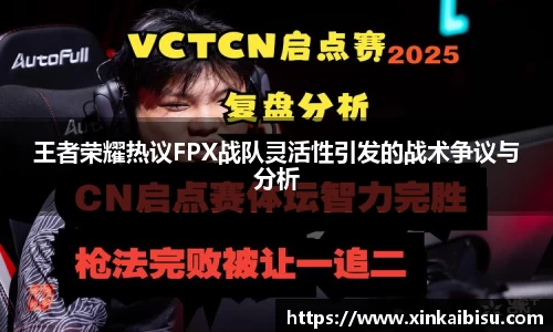 jn江南体育