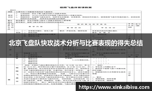 江南体育官方平台