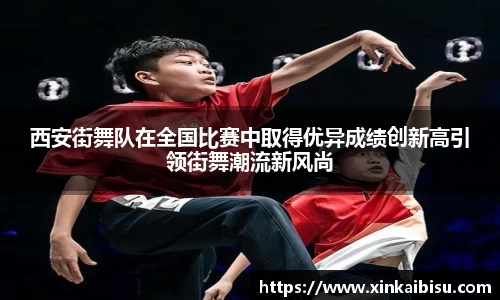 江南体育官方平台