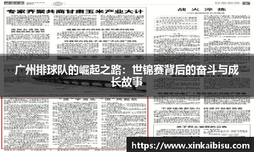 江南体育官方平台