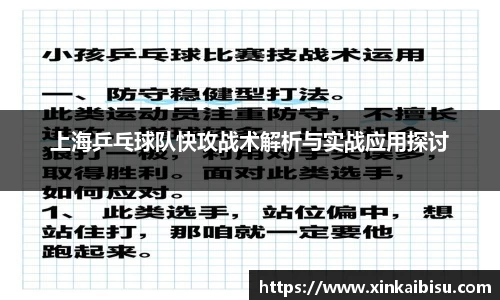 江南体育官网
