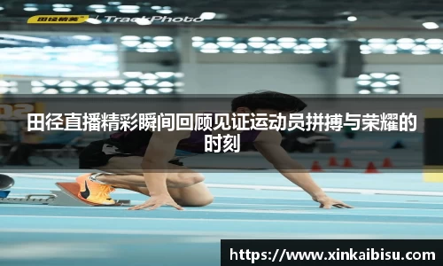 江南体育官方平台
