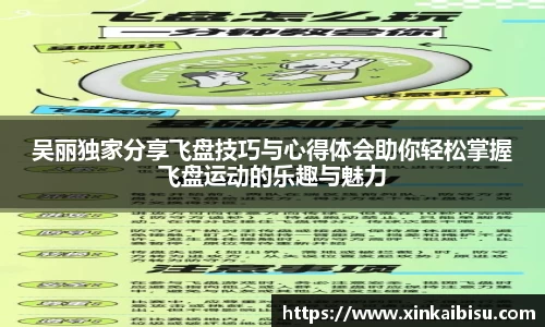 江南体育官网