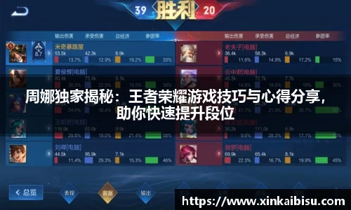 江南体育官方平台