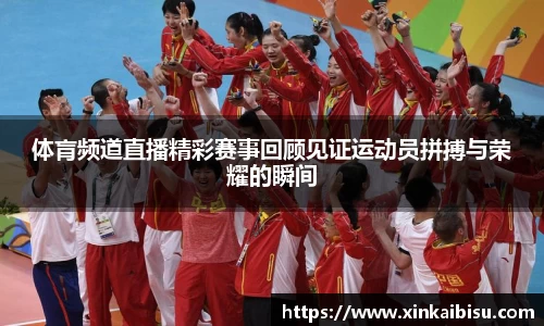 江南体育官方平台