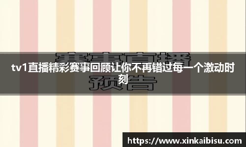 江南体育官方平台