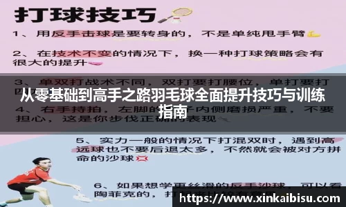 江南体育官方平台