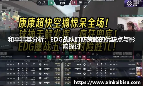 jn江南体育