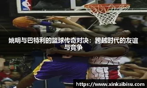 jn江南体育