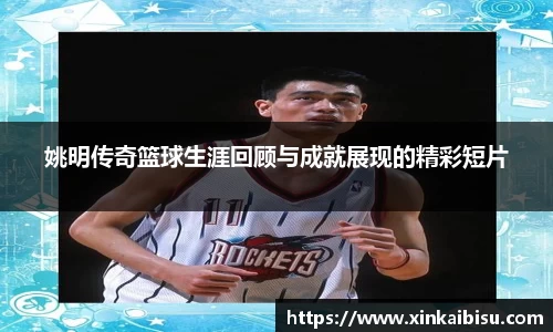 江南体育官网