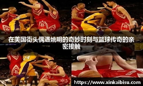 jn江南体育